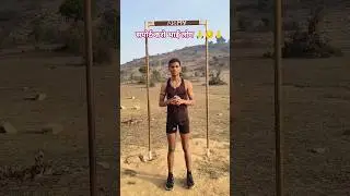 please support 🙏 #fitnessmotivation #workout #शॉर्ट्स #newvideo #motivation #youtube #viral