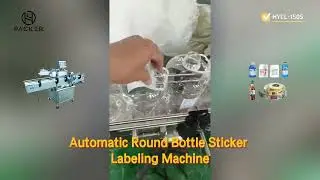 🏷️ HYCL 150S: 150 Bottles/Min Auto Round Bottle Labeler, &plusmn;0.5mm Precision, fits Glass/Plastic/Metal!