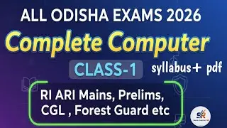 COMPLETE COMPUTER 🖥️CLASS -1 for ALL ODISHA EXAMS 🔥#odisha #osssc #ossc #opsc 