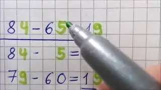 minus bis 100 Einer und Zehner