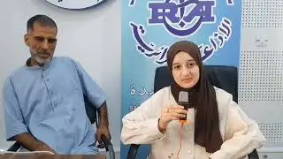 هلال إيمان فاطمة الزهراء صاحبة المرتبة الثالثة وطنيا في شهادة البكالوريا بمعدل 19,32