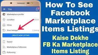 How to See Your Listings on Facebook Marketplace: QUICK Guide! Hindi 
