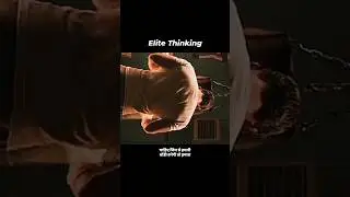 Elite Thinking 🥶 #mindset #respect #changeyourmindsetchangeyourlife