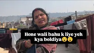 Mummy n kya bola aapni hone wali bahu k liye😮😮#vlog#rounakrajputvlogs #gwaliorvlog
