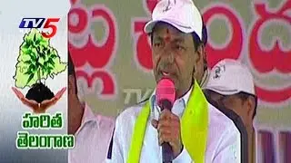 CM KCR Launches Haritha Haram | KCR Full Speech | TV5 News
