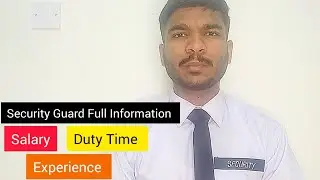 Qatar Security Guard Full Information 🇶🇦