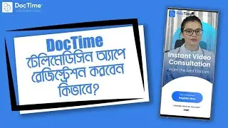 [V1] How to Register with DocTime Telemedicine App?