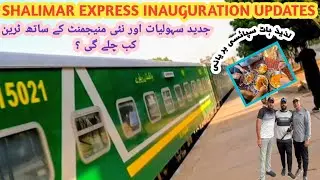 Shalimar Express Inauguration Updates | Railfanning, Fun & Biryani Feast | Malir Station 