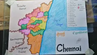 How to draw Chennai map easy SAAD