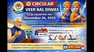 CBSE Circular | Veer Bal Diwas 26 December 2025 | School Activities, Live Program & Guidelines
