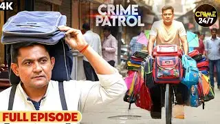 #gujarat Kaand | Crime Exposed | Crime Patrol | New Season #truestory