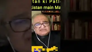 Tarek Fateh Comment on Pakistan