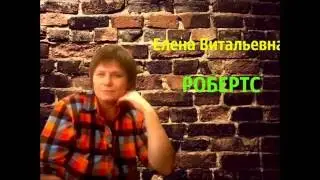 Поздравление с днем учителя 10 класс 2016