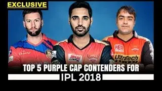 Top 5 Bowlers In IPl 2018 | Purple Cap Contenders | Delhi Darpan Tv