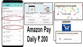 Amazon Pay Offer 2020 / Earn Daily ₹ 200 / Amazon Upi and Scan Offers / Free Amazon Cash.