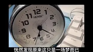 如果我是暗區策劃，我會怎么做？超越117的秘密已經解開… #手游 #暗区突围 #游戏攻略 #射击游戏 #暗区