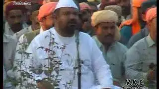Mera pur ji meer