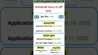 MPESB Police Si Constable Recruitment 2025 | MPESB Police Constable Vacancy 2025 #mpesb #police 👮🔥🎉