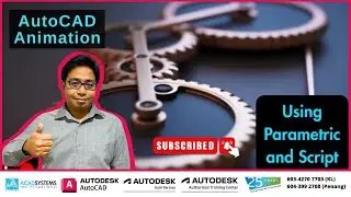 Анимация в AutoCAD с использованием параметрического моделирования и скриптов.