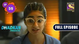 Therapy Session | Dhadkan Zindaggi Kii - Ep 59 | Full Episode | 22 February 2022