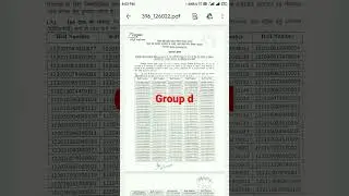 group d replacement panel.  group d result.            rrc Jaipur    near Jaipur