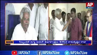 New Year Celebrations in SDV Channel | AP24x7