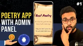 API Implementation in Android App - Poetry App using APIs - Part 1