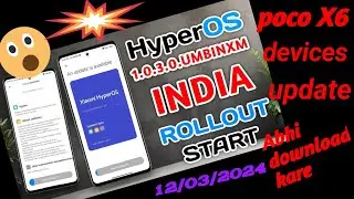 hyper os update poco X6 in India now