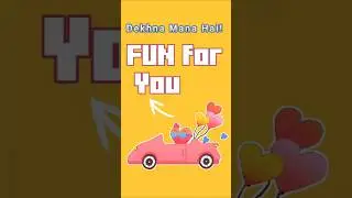 Fun Car, Car wala video, bus wala video #funny #comedy #monkey #funnyvideos #trinding #viral