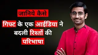 Indibni - A Story of India, Innovation & Individuals | Nitin Jain
