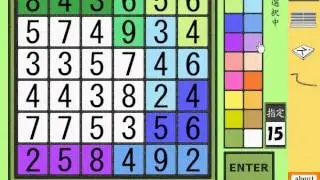 Puzzle Escape 1 Video Walkthrough
