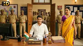 Superstar Mahesh Babu New Released THE REAL JUNG South Dubbed Hindi Full Movie 4K | Shirya Saran