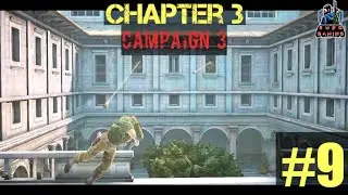 Brothers in Arms 3: Chapter 3। Campaign 3