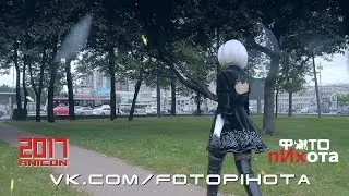 Аникон 2017 (cosplay)