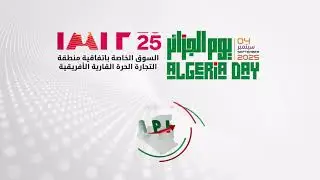 The Intra-African Trade Fair in Algeria