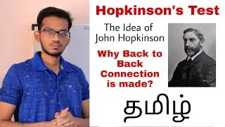 Idea of Hopkinson's Test | Load Test vs Hopkinson's Test | Tamil