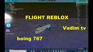 Keyon Air: Boing 767 совершили аварийную посадку