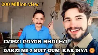 DARZI NE AIk SUIT BANA DIYA OUR Do Gum kar diya