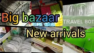 Big bazaar new offers | Big bazaar new and unique  products | Big bazaar today's offers