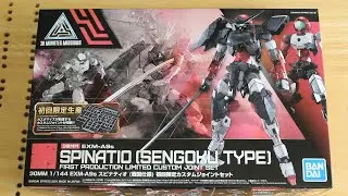 30 Minute Missions Spinatio (Sengoku Type) Unboxing