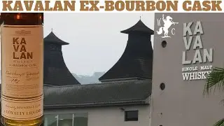 Kavalan Ex-Bourbon Cask Single Malt Whisky Review (DFW Whisky Club Pick)