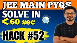 JEE MAIN PYQ HACK # 52 | Relations | Number of Elements