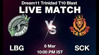 🔴TRINIDAD T10 BLAST: LIVE LEATHERBACK GIANTS v SOCA KINGS LIVE | LBG v SCK Commentary | LBG V SCK