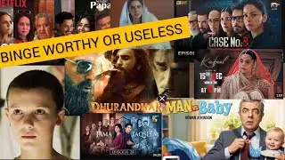 Binge Worthy or Useless? | Weekly Review Pakistani Dramas & OTT Series | 13.12.2025
