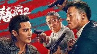 The Grey Men 2 (2025) Latest Action Movie Explained In Hindi/Urdu | Revenge Returns In 2025!