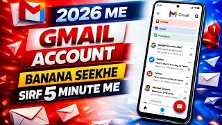 New Gmail Account Kaise Banaye | How To Create Gmail Account | Gmail Id Kaise Banaye | email id