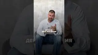 Семейный бизнес - автоматически провал? Почему я НИКОГДА не буду работать с женой