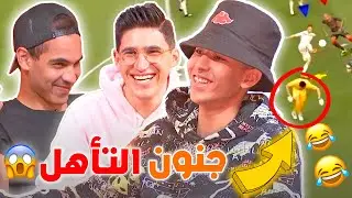 X7KIRA VS MOL SAWT 🎮⚽️ فرحة الفوز و جنون التأهل إلى النهائيات 🔥💥 ماتش باراج