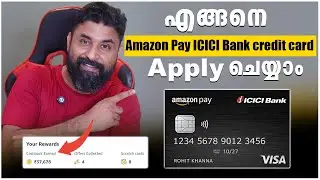 Amazon Pay ICICI Credit Card Apply 2025 | Amazon ICICI Credit Card Apply | Amazon Credit Card Apply