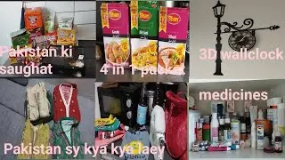 Shopping from Pakistan/daraz shopping haul/Asian family in Denmark